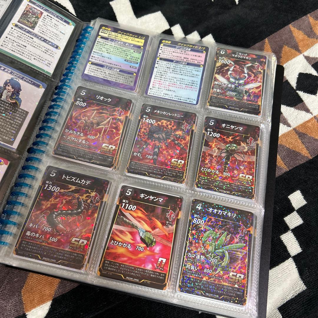 ダイソー DAISO オリジナルカードゲーム 蟲神器 第一、二弾フルコンプ