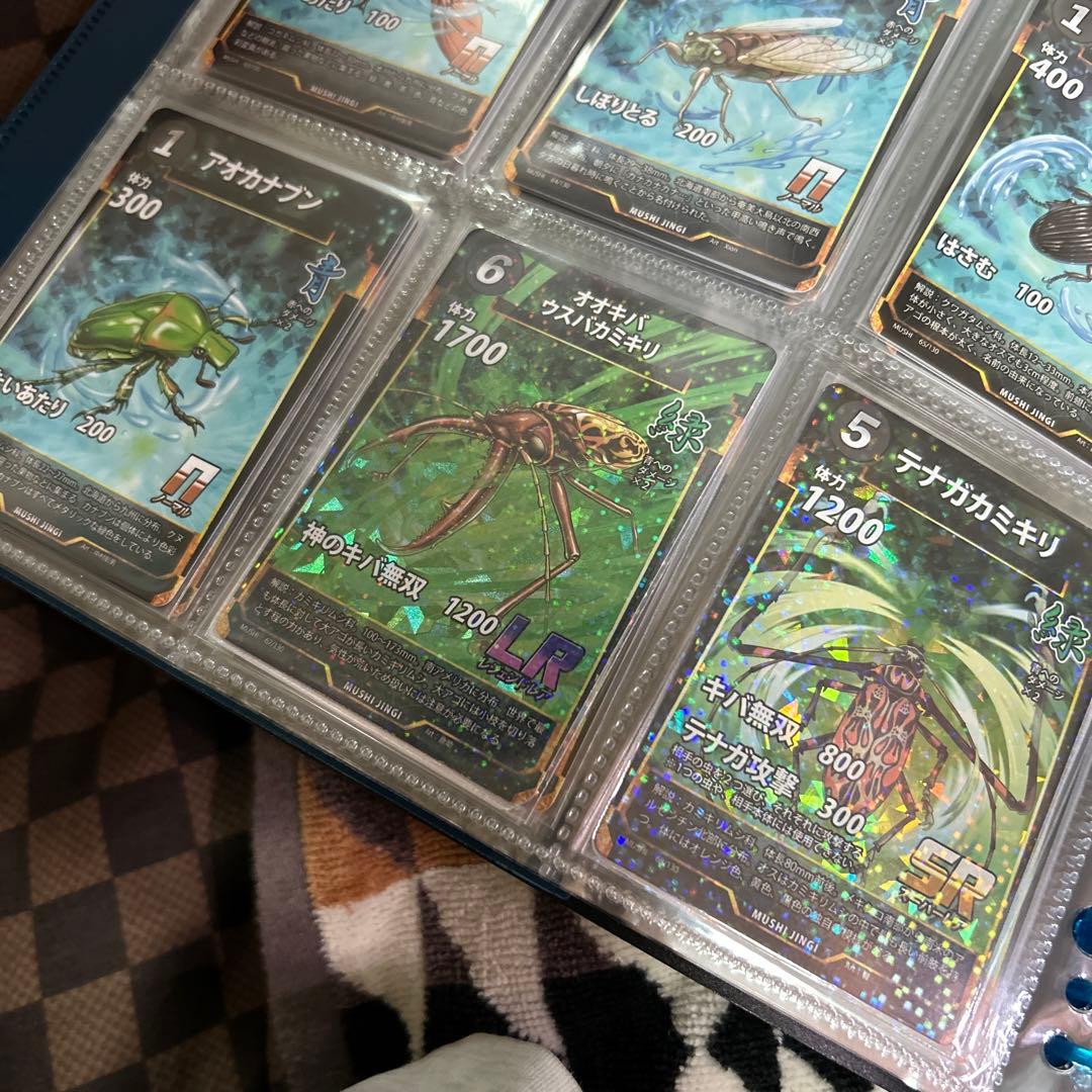ダイソー DAISO オリジナルカードゲーム 蟲神器 第一、二弾フルコンプ