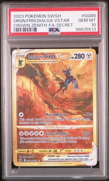 連番 PSA10 パルキア ディアルガ アルセウス UR VSTAR 英語