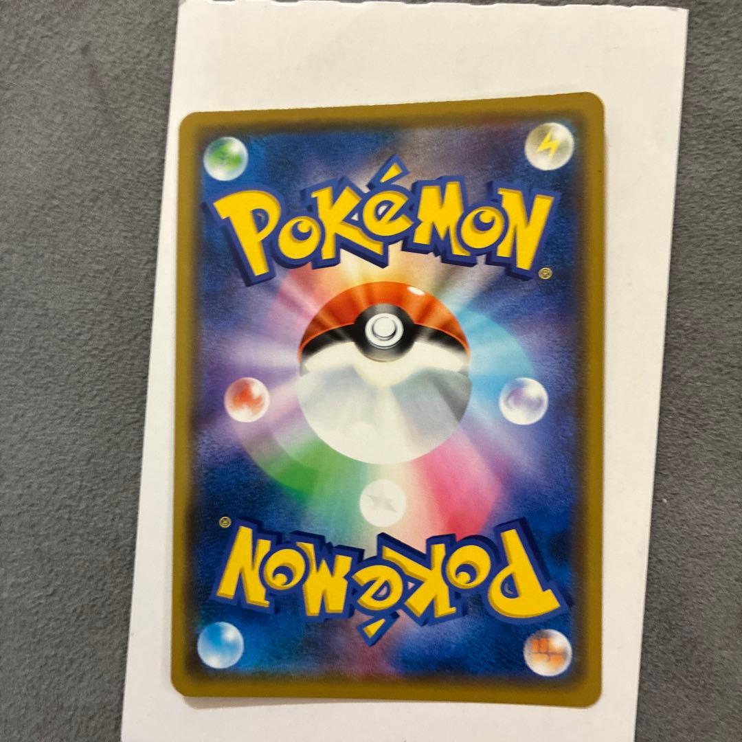 ナンジャモSAR アルセウス&ディアルガ&パルキア　他セットSR 有り