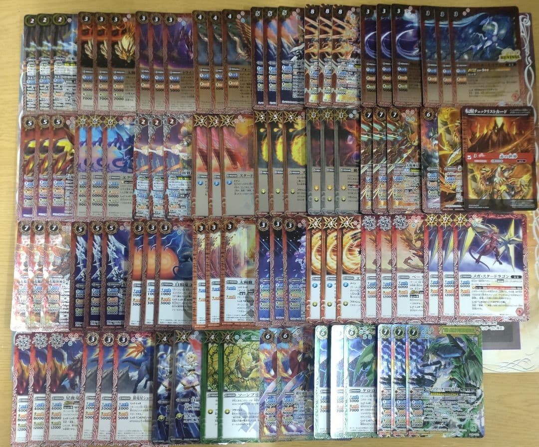 海外版 タイ版 第五から八弾 Xレア 初期セット バトルスピリッツ バトスピ