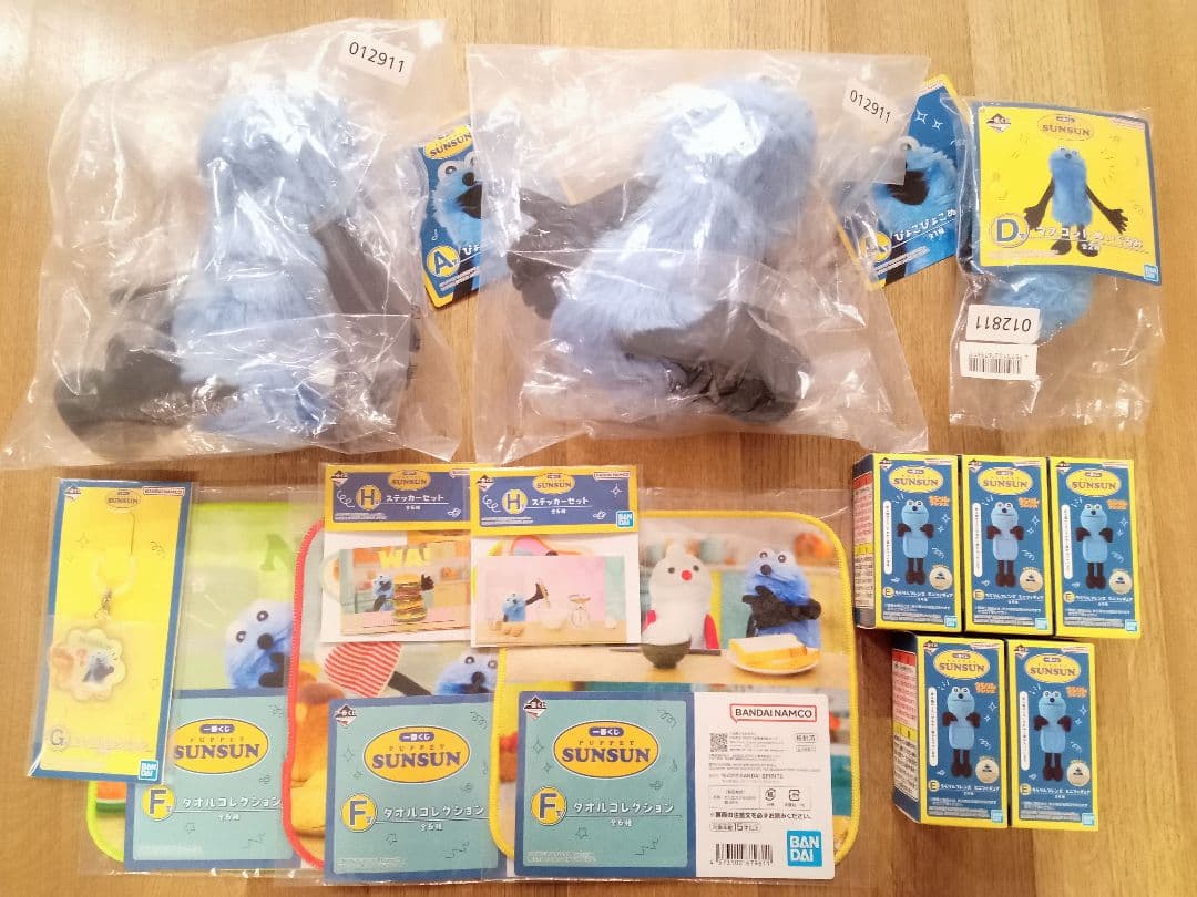 一番くじ　パペットスンスン　A.D.E.F.G.H賞　 計14点　まとめ売り ⼀番くじ PUPPET SUNSUN パペットスンスン セミコンプリート 全22種