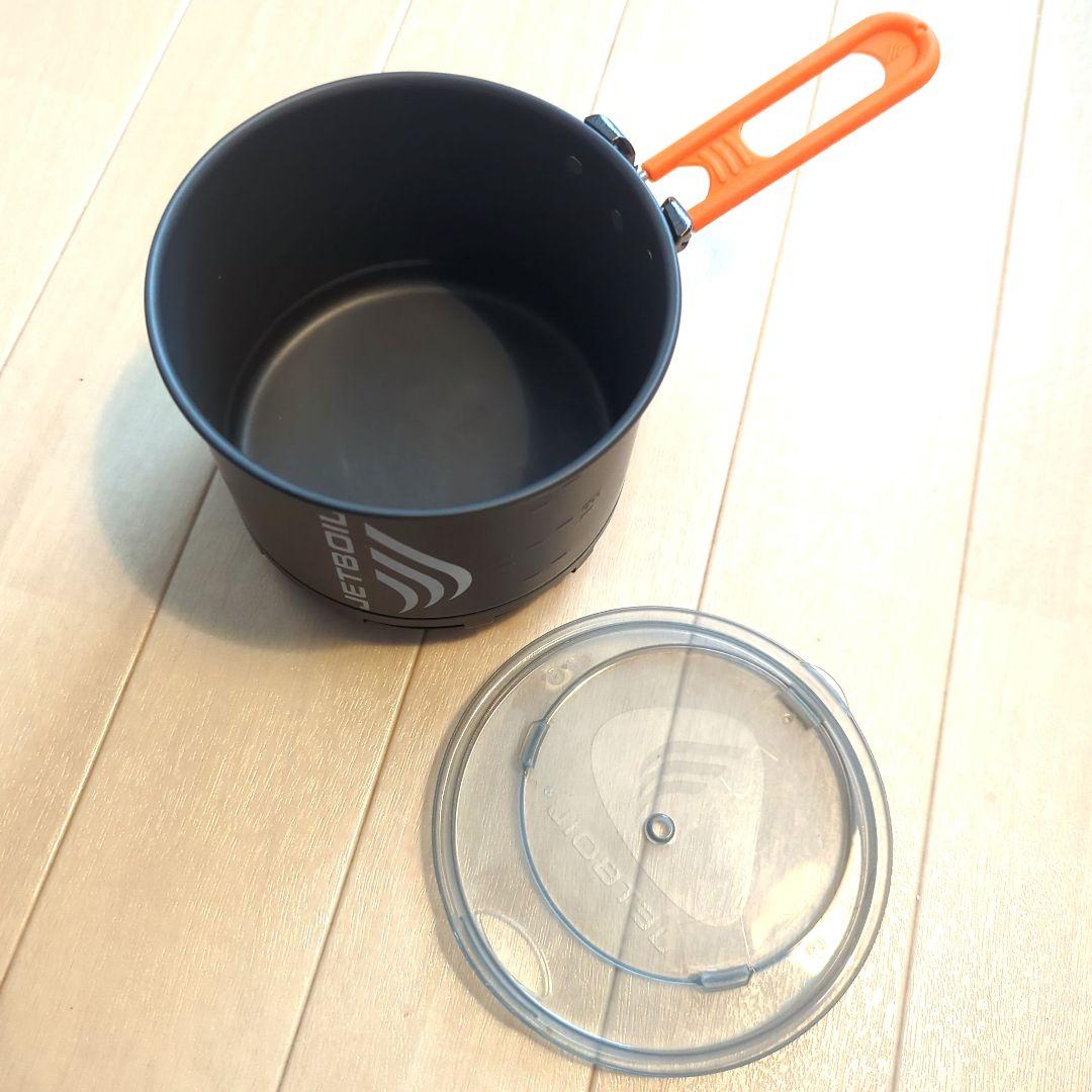 JETBOIL スタッシュ クッカーセット スタンド・バーナー付き