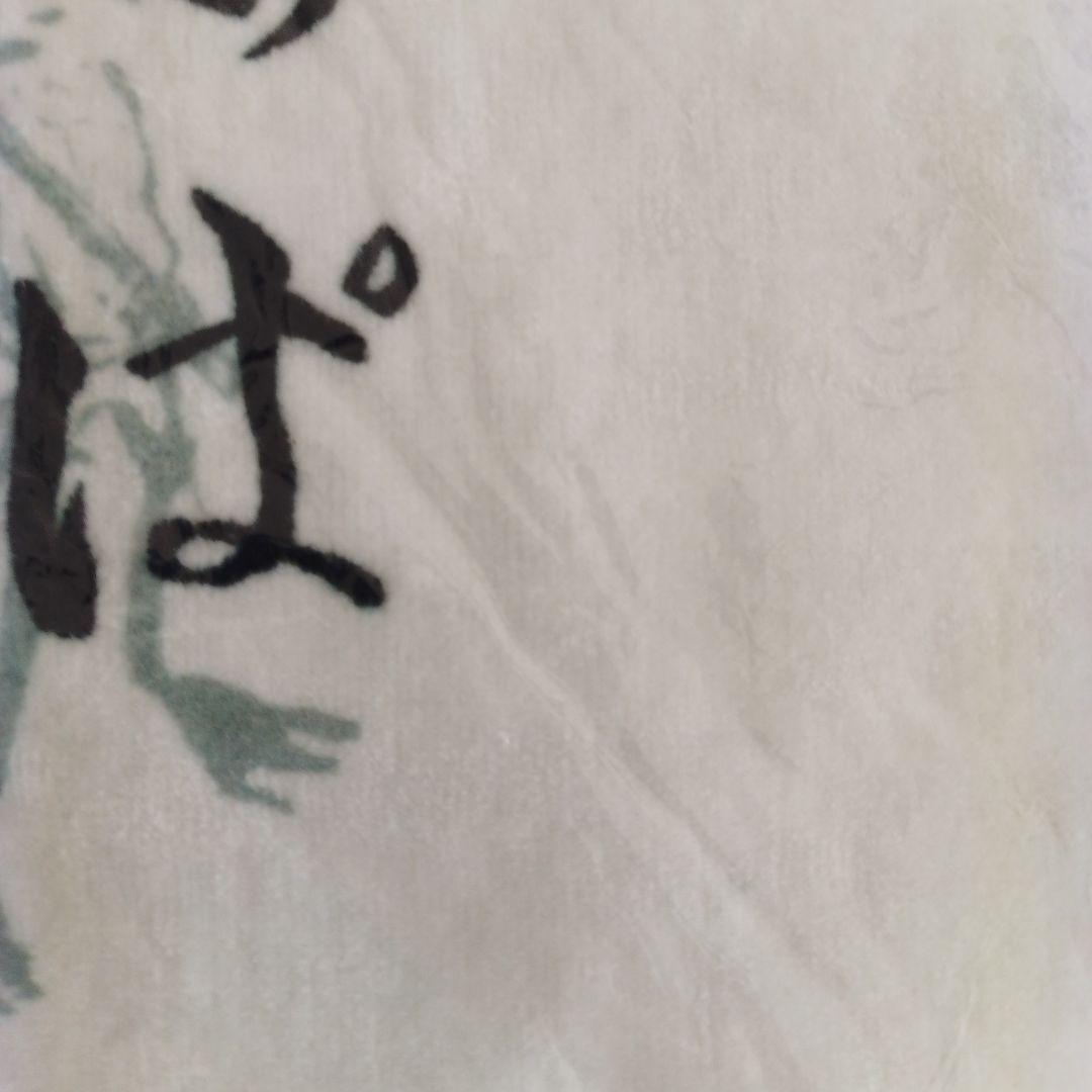 激レア　あっぱ タオルハンカチ　伊澤一葉　椎名林檎　東京事変　ハンドタオル