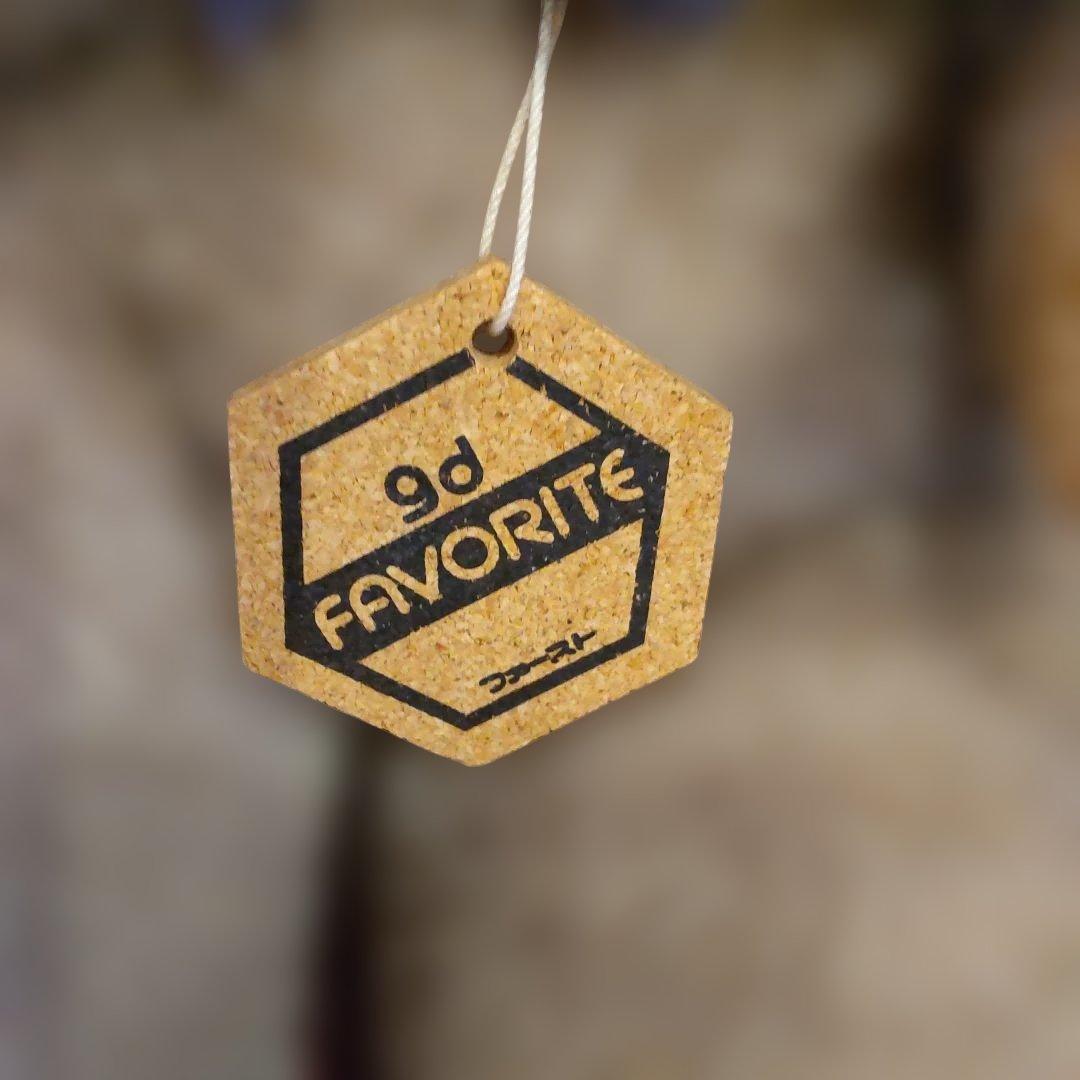 ファースト社　オリジナルペット こぐまのファンファンのうさぎ？　日本製