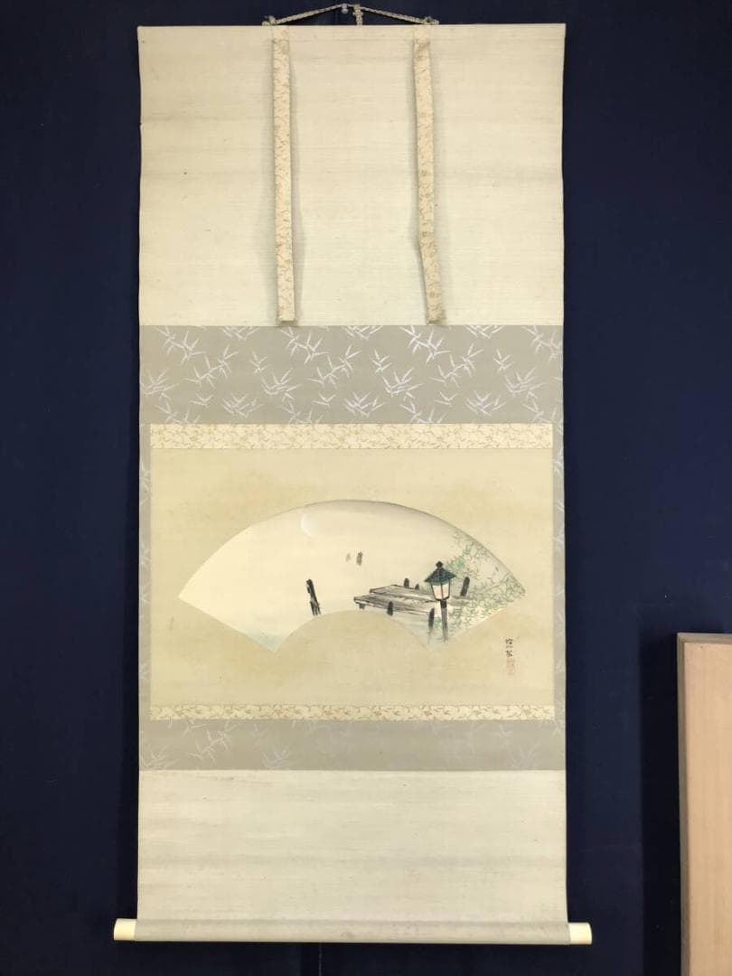 真作/伊東深水/月夜図/山水図/扇面/横物/金泥/掛軸☆宝船☆AH-663