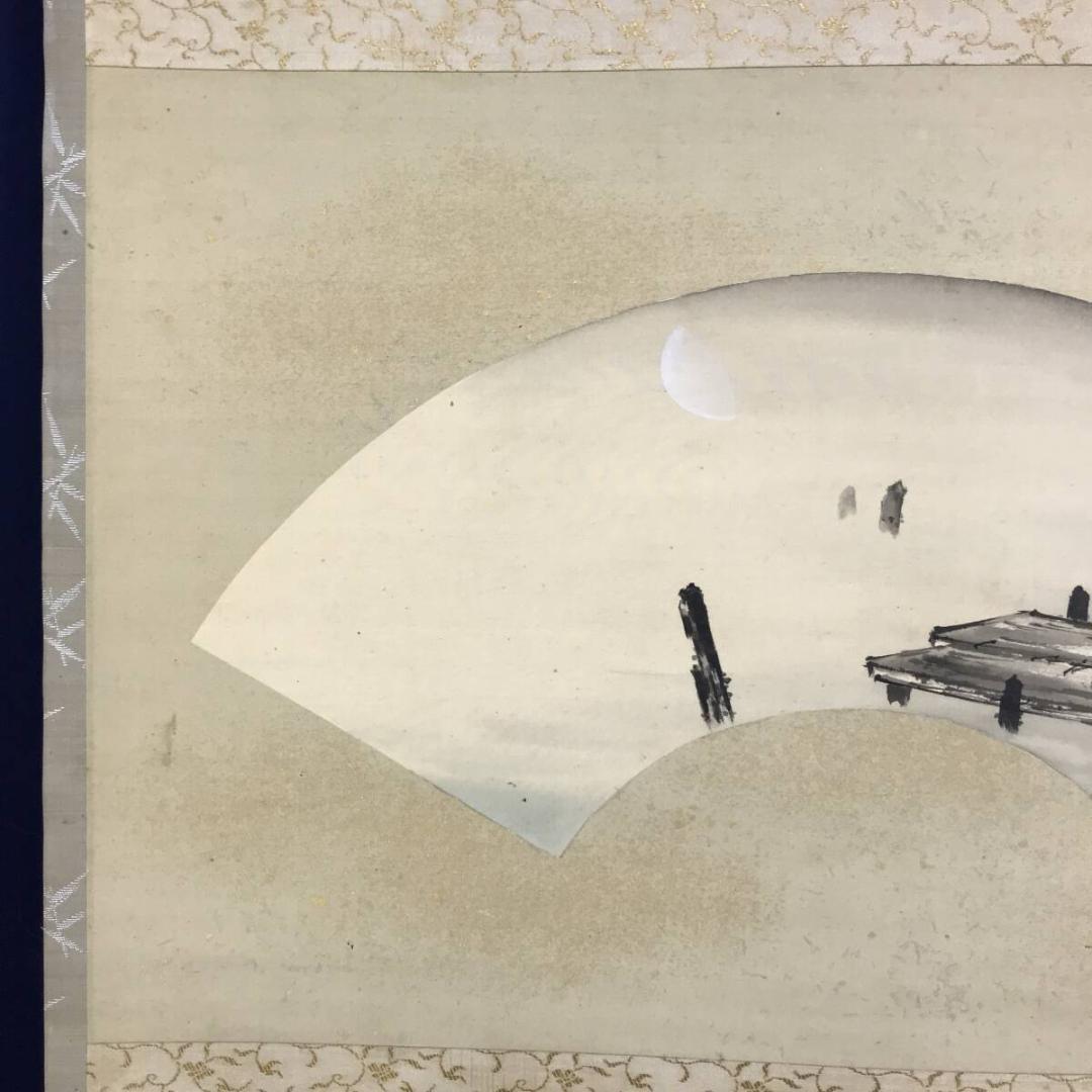 真作/伊東深水/月夜図/山水図/扇面/横物/金泥/掛軸☆宝船☆AH-663