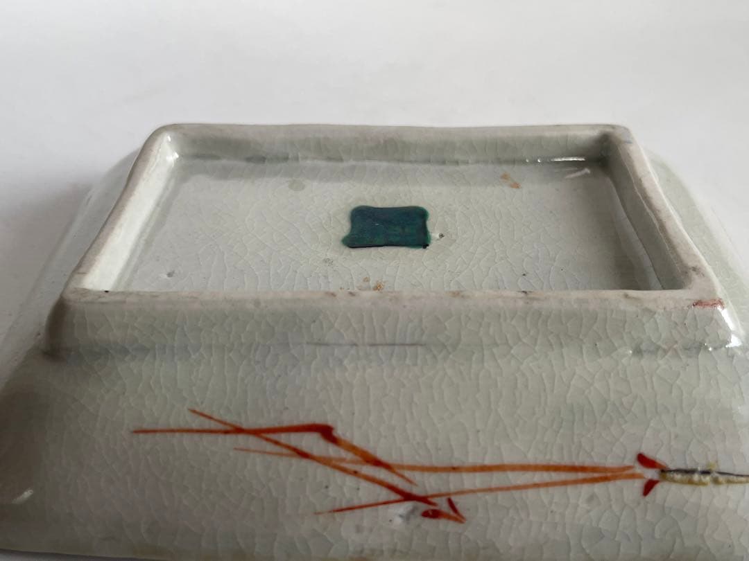 骨董 アンティーク 色絵古九谷 苫屋 矢羽 野葡萄 隅入角皿 小皿 古