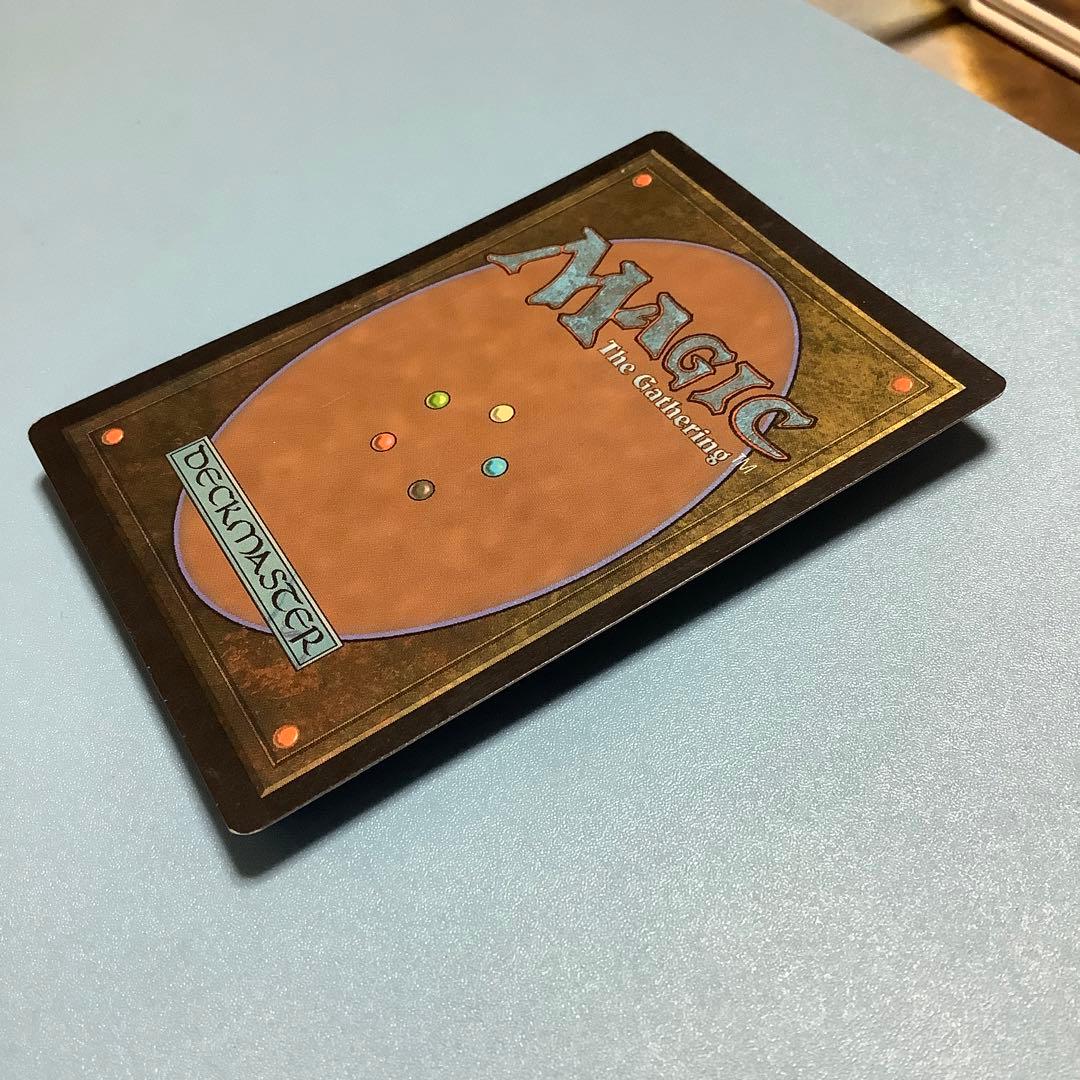 暴動/Insurrection  ONS日本語foil