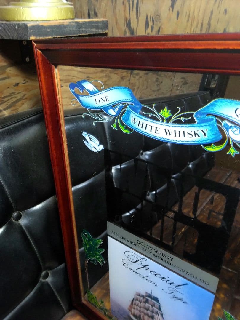 希少　ヴィンテージ　パブミラー　WHITE　SHIP　ウイスキー　鏡　壁掛け