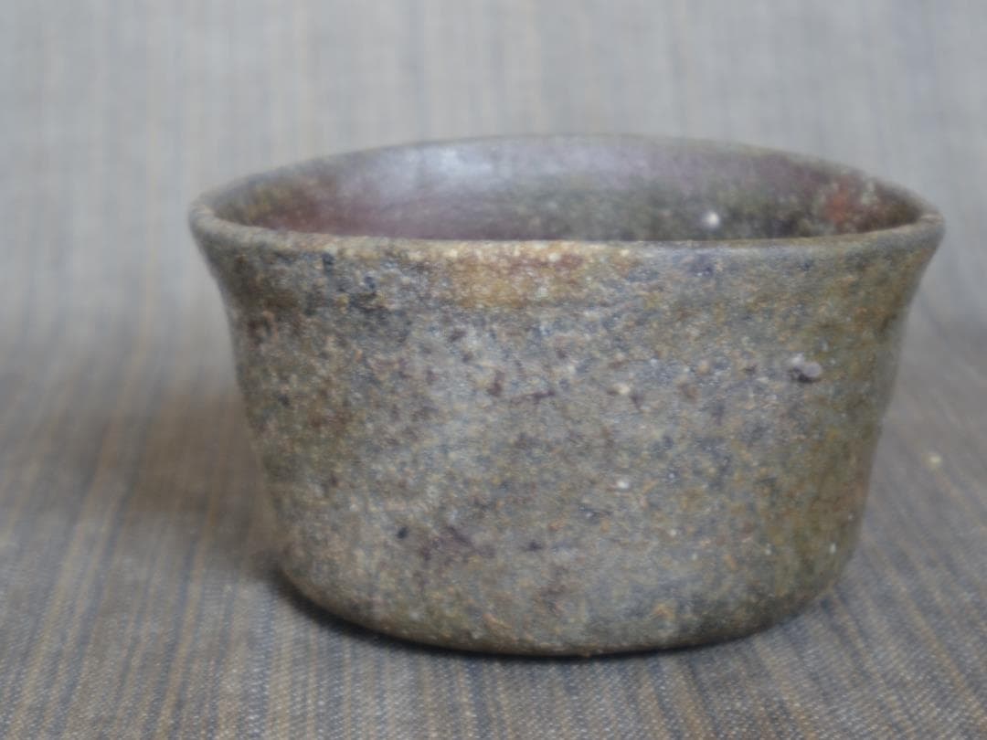 A*e様 超希少作☆中里隆【師：小山富士夫＆中里太郎右衛門】☆種子島焼