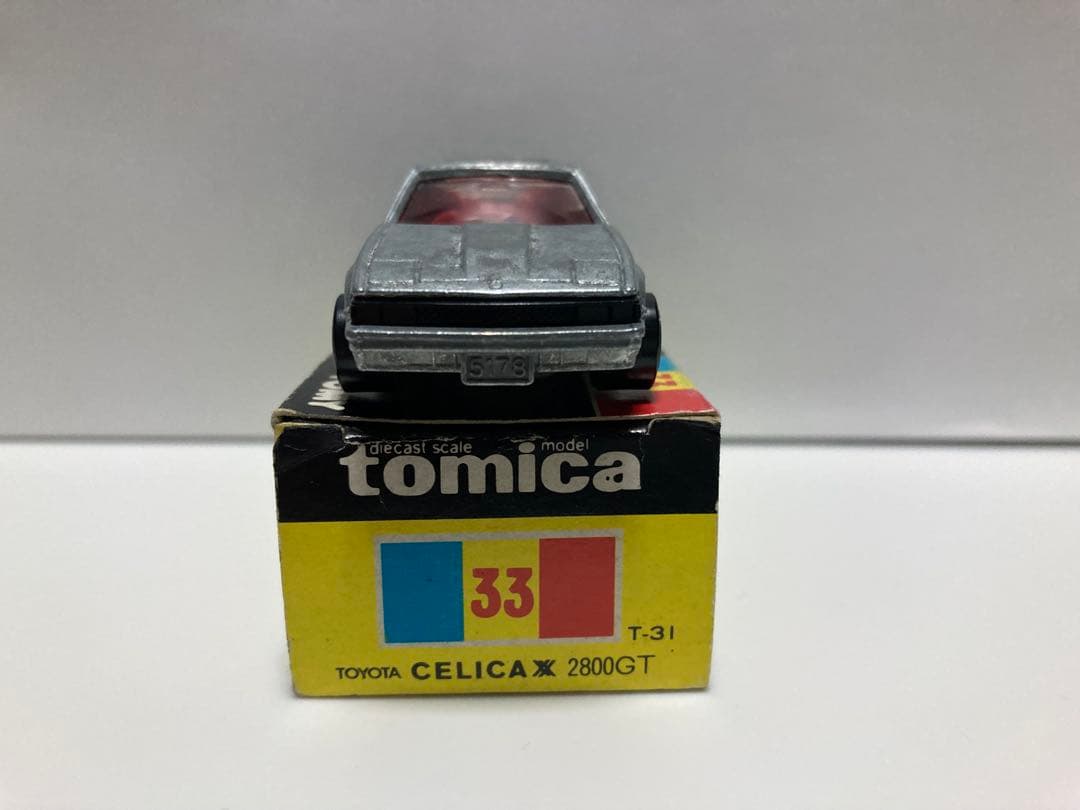 トミカ　No.33-4 日本製　セリカ　XX 2800GT 無塗装モデル