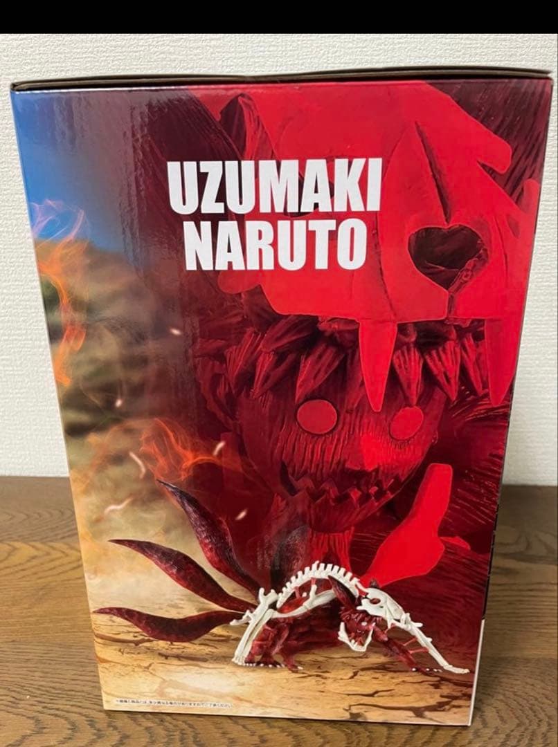 ラストワン賞 うずまきナルト(妖狐の衣 六本目) MASTERLISE - メルカリ