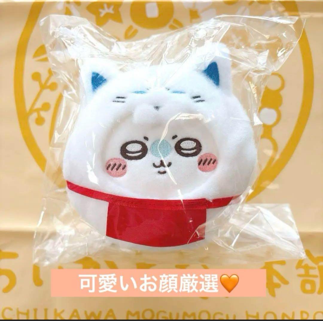 ちいかわ もぐもぐ本舗　京都　伏見稲荷　だるま　ぬいぐるみ　マスコット　モモンガ