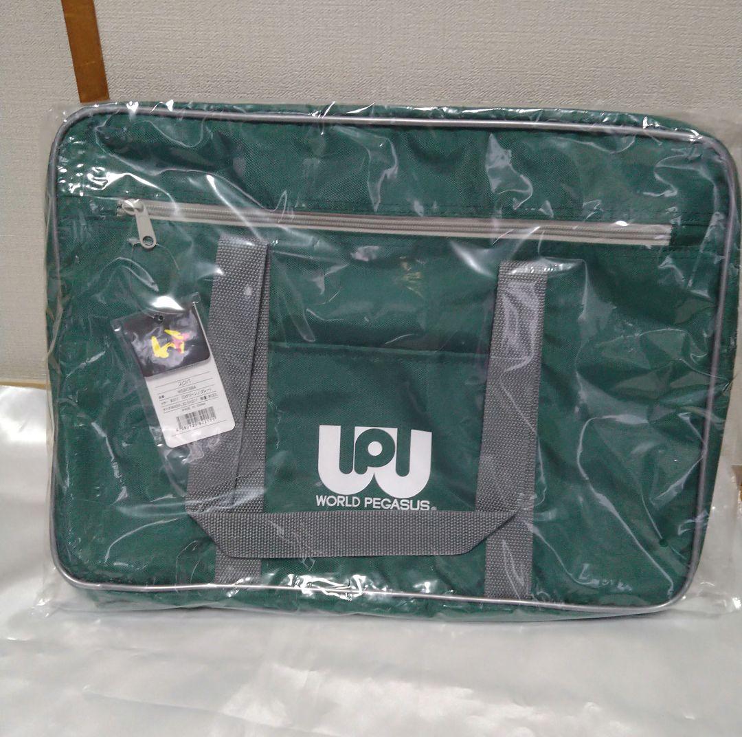 旧ワッペ 緑 スクバ 新品ワールドペガサス