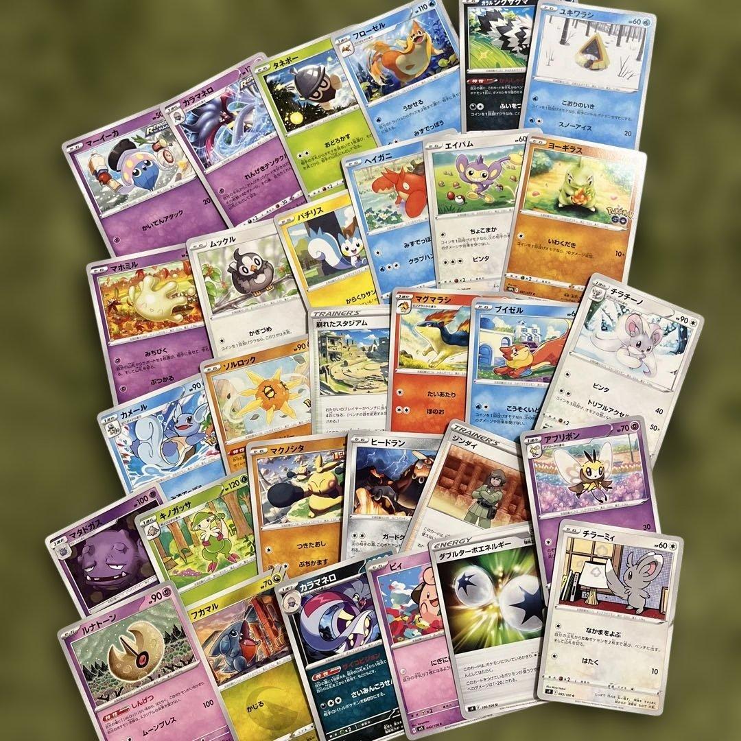 確認用 ポケモンカード