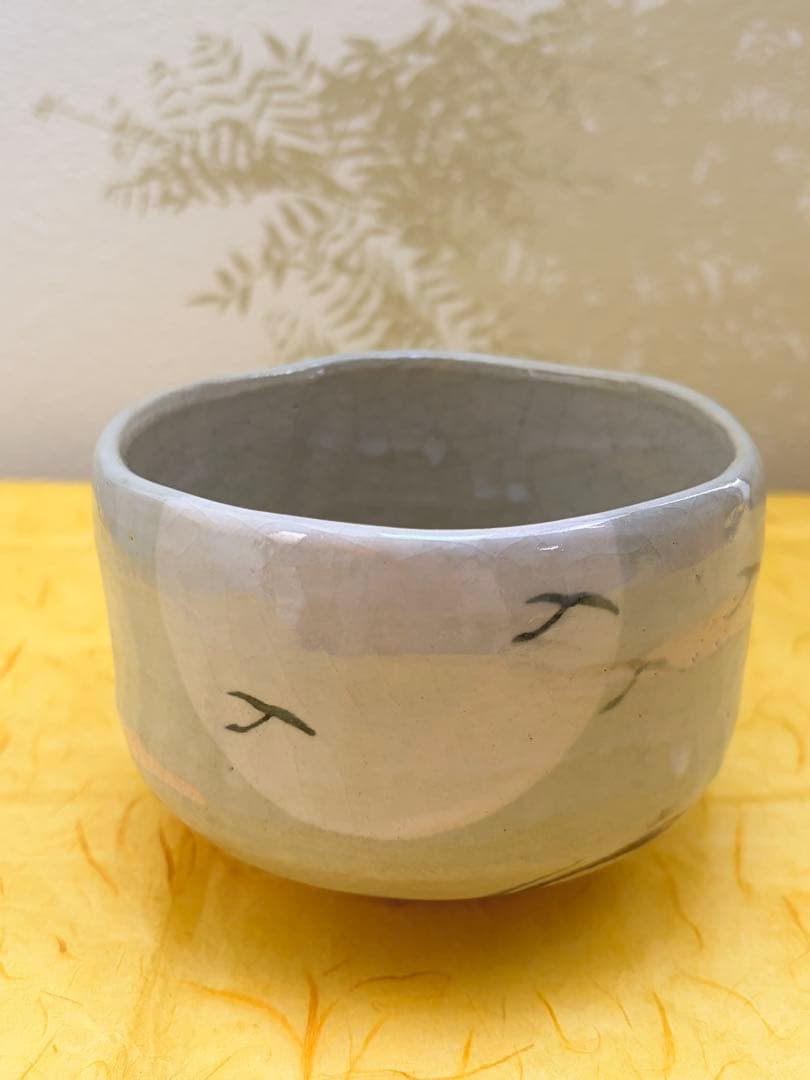 抹茶茶碗 吉村楽入作 楽入窯 楽茶碗 芦に雁 桐箱