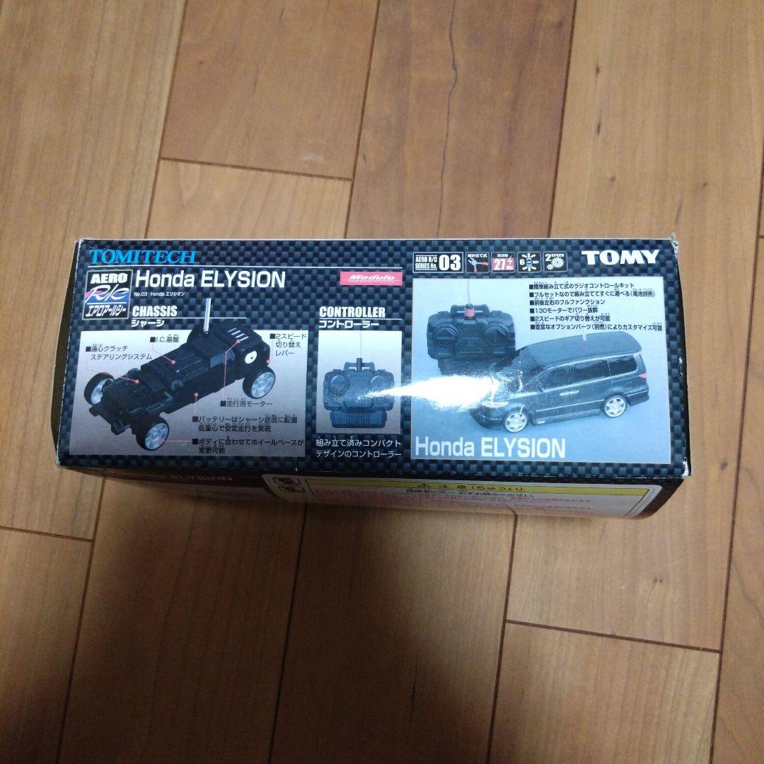 TOMYTEC ホンダエリシオン ラジコン - メルカリ