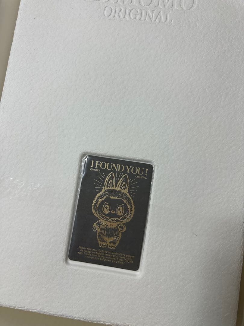 【正規品】ジモモ 茶色