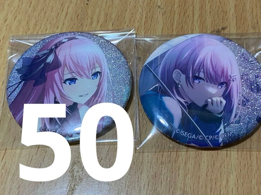 巡音ルカ 缶バッジセット【即購入⭕️】