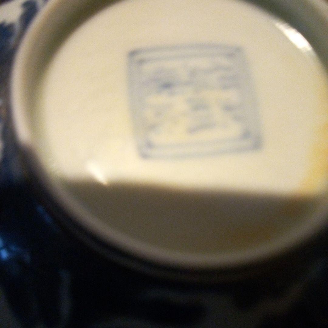 中国陶磁器 明宣徳 青白磁 ドラゴン模様 ボウル