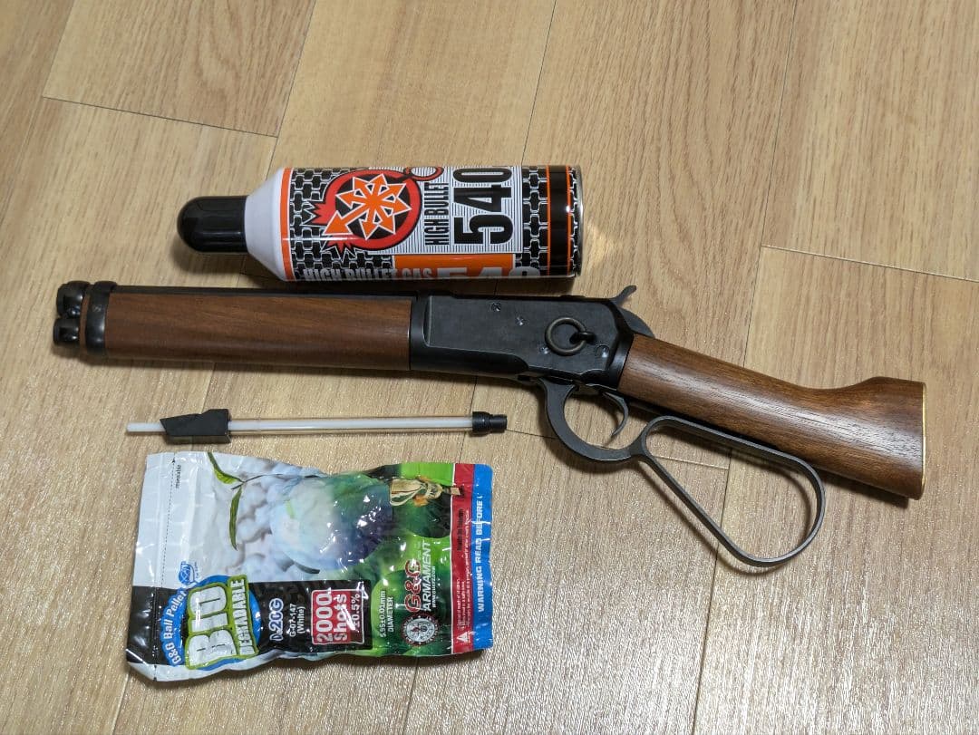 マルシン WINCHESTER ウィンチェスター レバーアクションガスガン