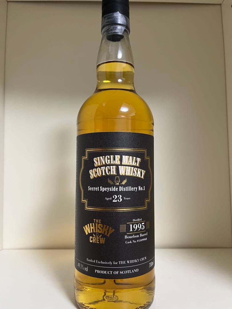マッカラン（シークレットスペイサイド表記）23年 1995 マッカラン（シークレットスペイサイド表記）23年 1995 マッカラン