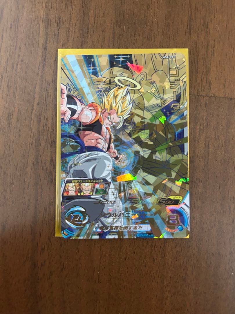 2020 Duel Masters 修羅の頂 VAN ベートーヴェン psa 10 デュエル