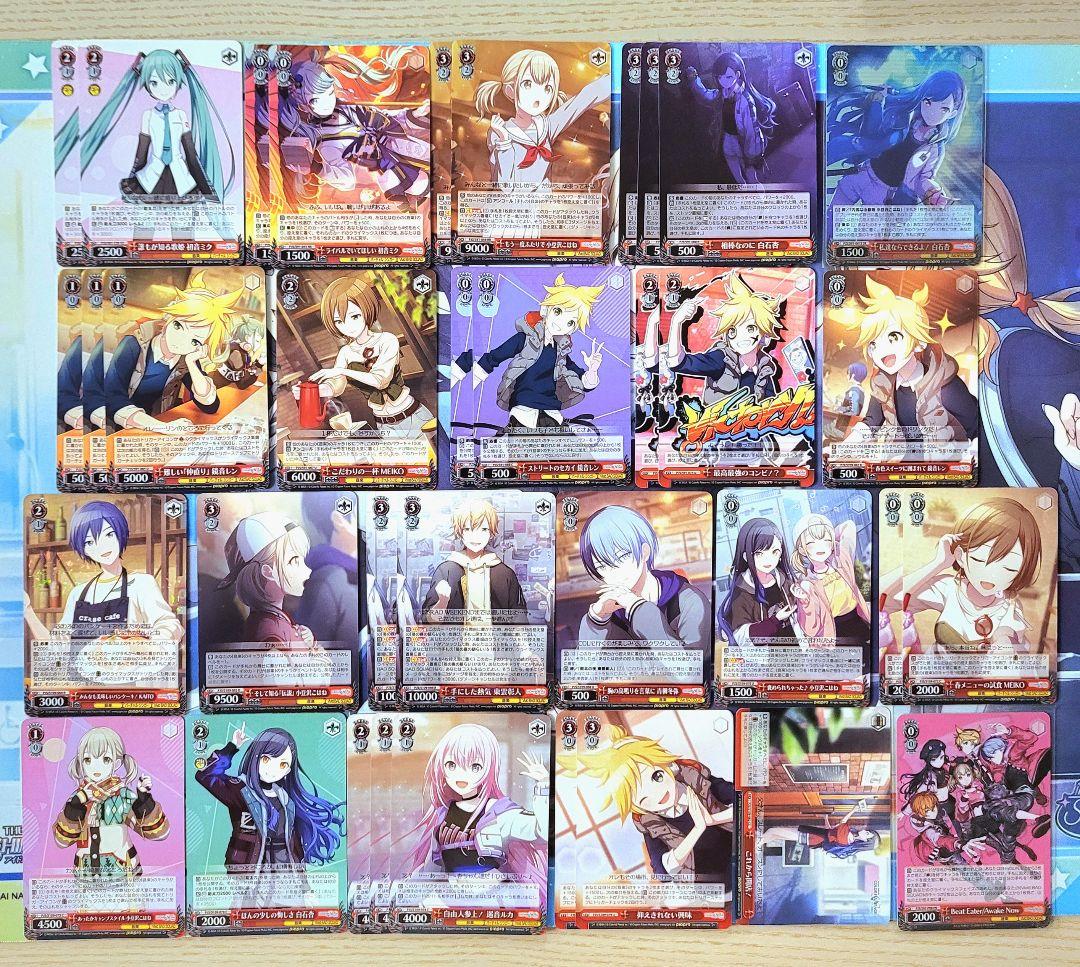 ヴァイスシュヴァルツ プロセカ パーツセット