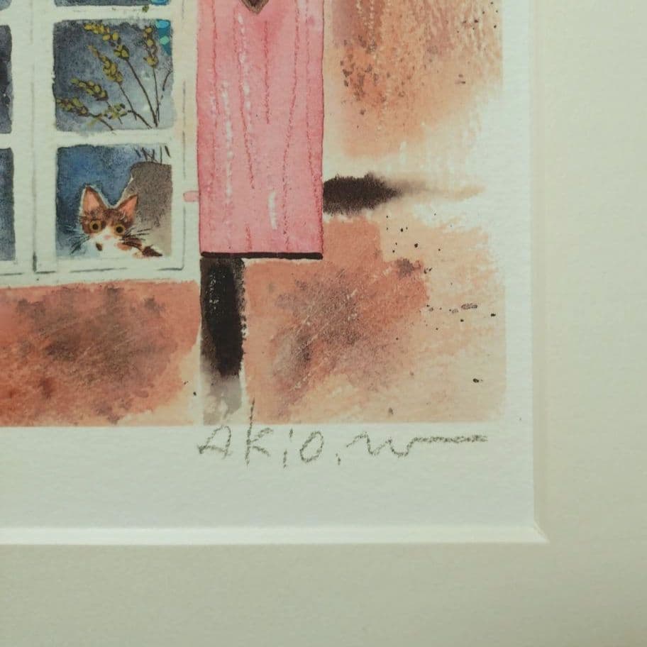 猫の版画 渡辺あきお 額装品 ジクレー 限定品 メルヘン 癒し系 猫好き