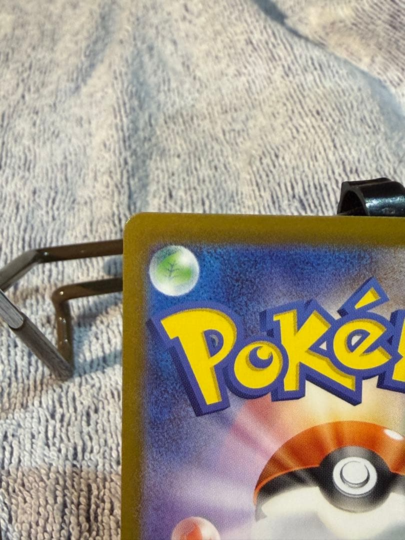 メガリザードンY MUR