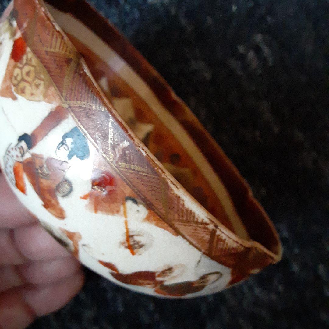 古い明治薩摩超絶細密画小鉢碗/芸者童女仏僧風俗画/里帰り伊万里唐津
