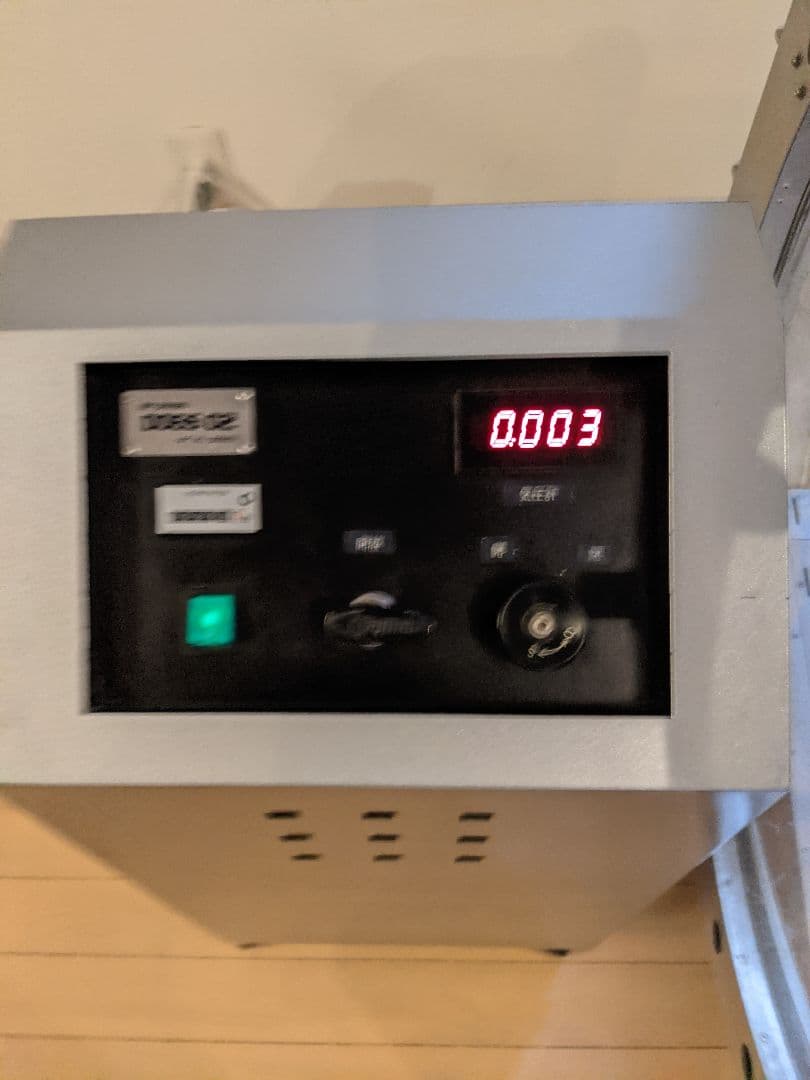 ペット用酸素カプセル air press D0GS 02