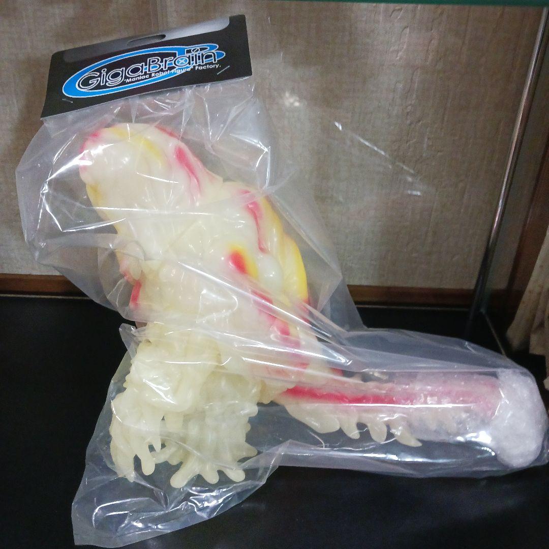 蓄光　ギガブレイン　ジャイアント　へドラ　ソフビ　WF2019冬 30cm