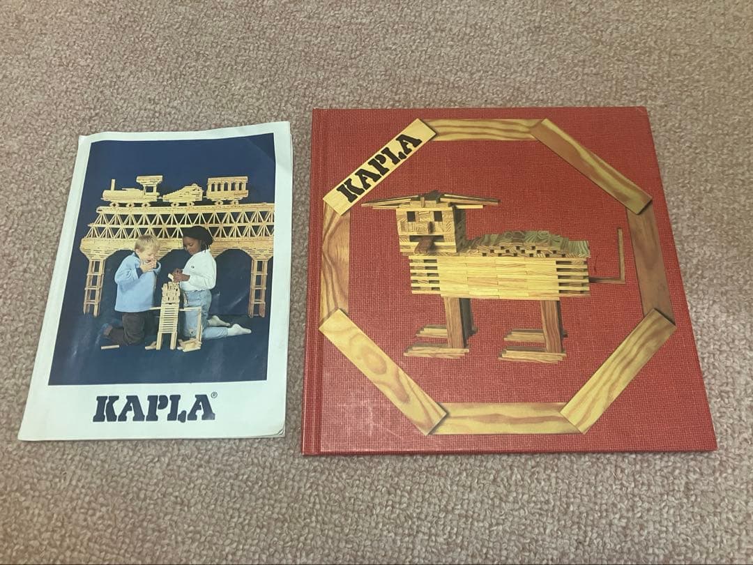 カプラ　280枚セット