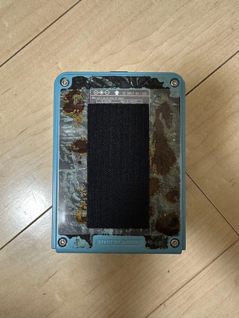 ギター Maxon Stereo Chorus CS-550