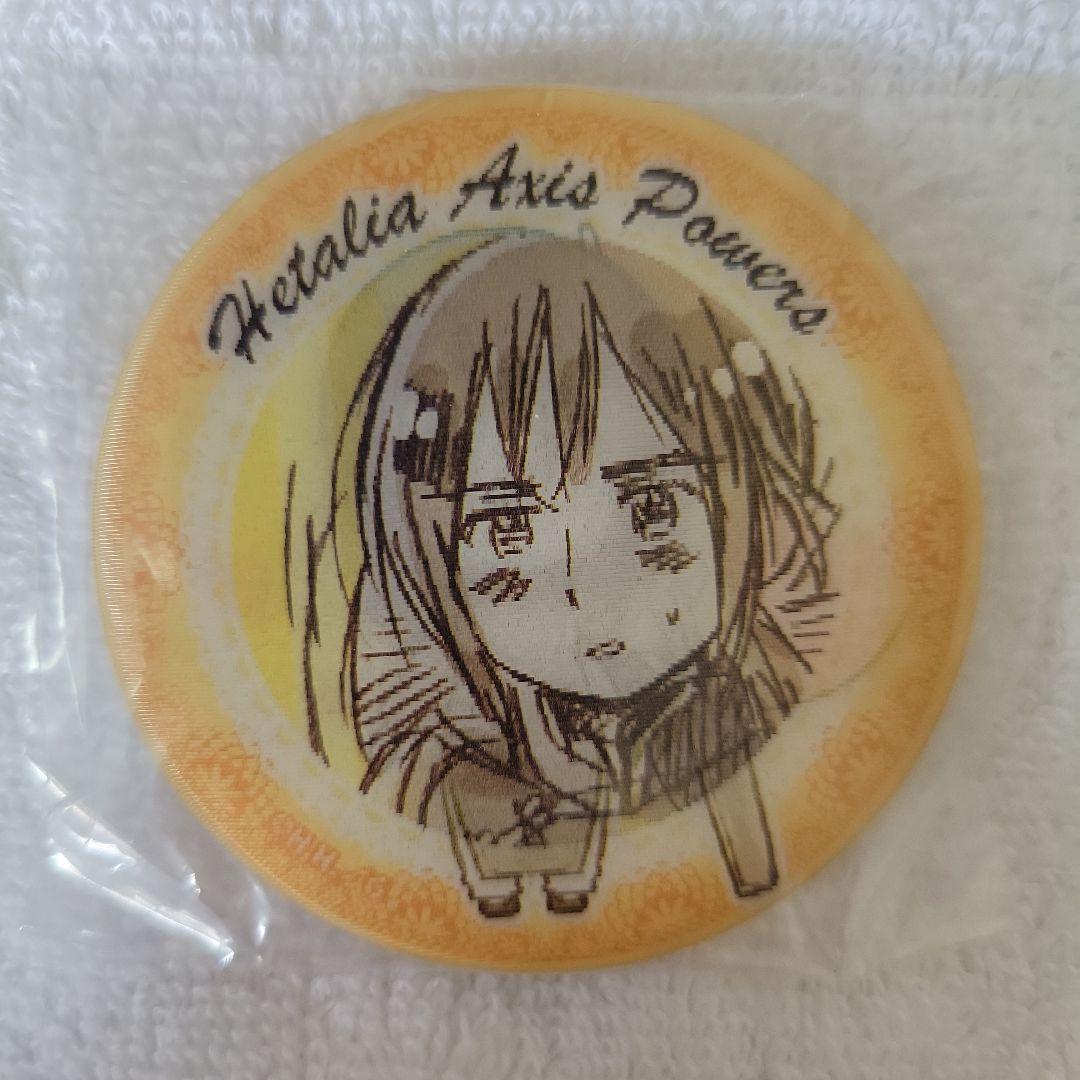 ヘタリア チェンジング 缶バッジ ベトナム ヘタリア アニメガ 限定