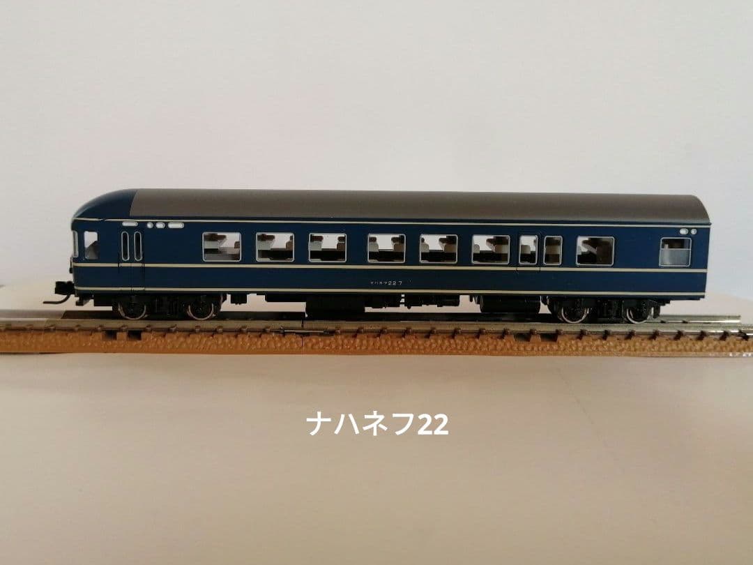 KATO 10-366 20系 寝台車 7両セット