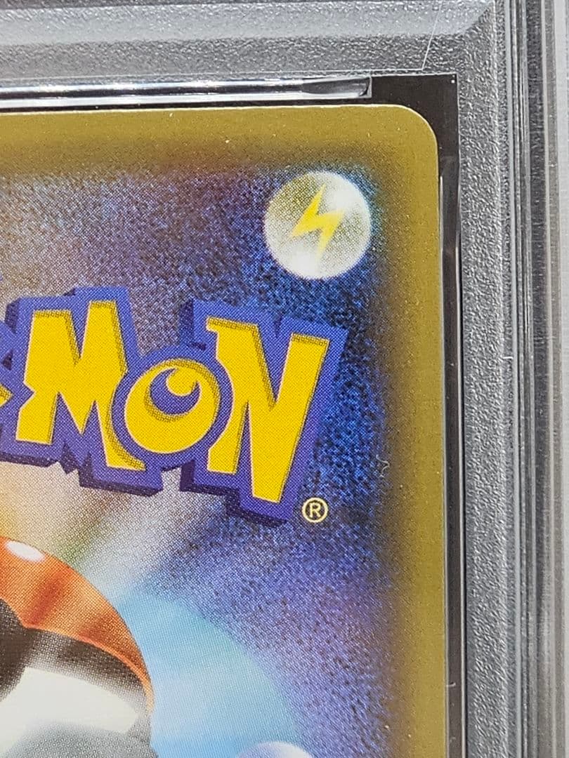 リ*ー様 236ポケモンカード ダークライ CP5 PSA9