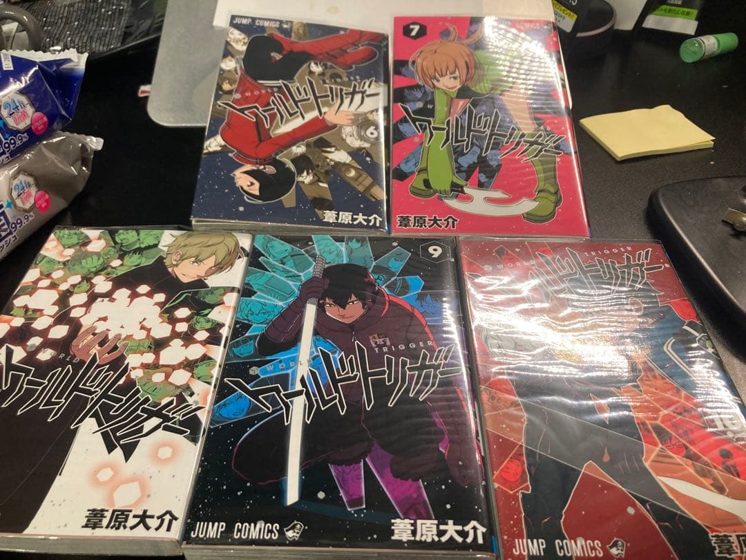 ワールドトリガー　1-25巻