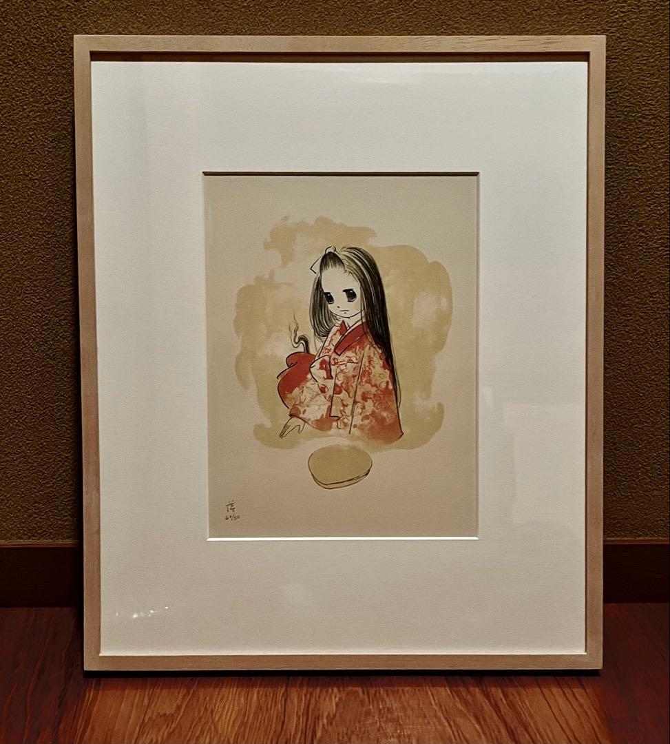 山口藍 リトグラフ あしたん 40/50