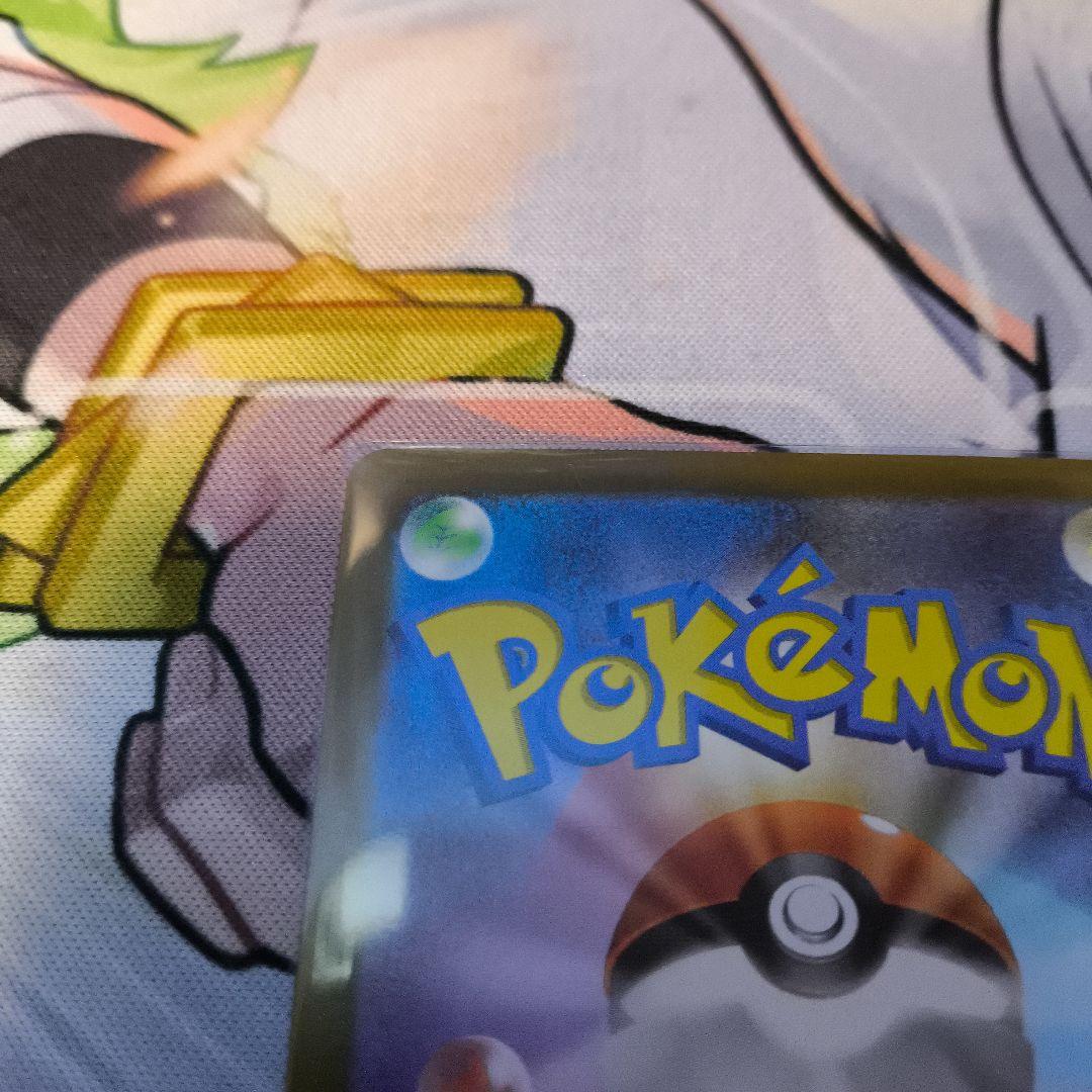 ニャースex SAR+RR ポケモンカード