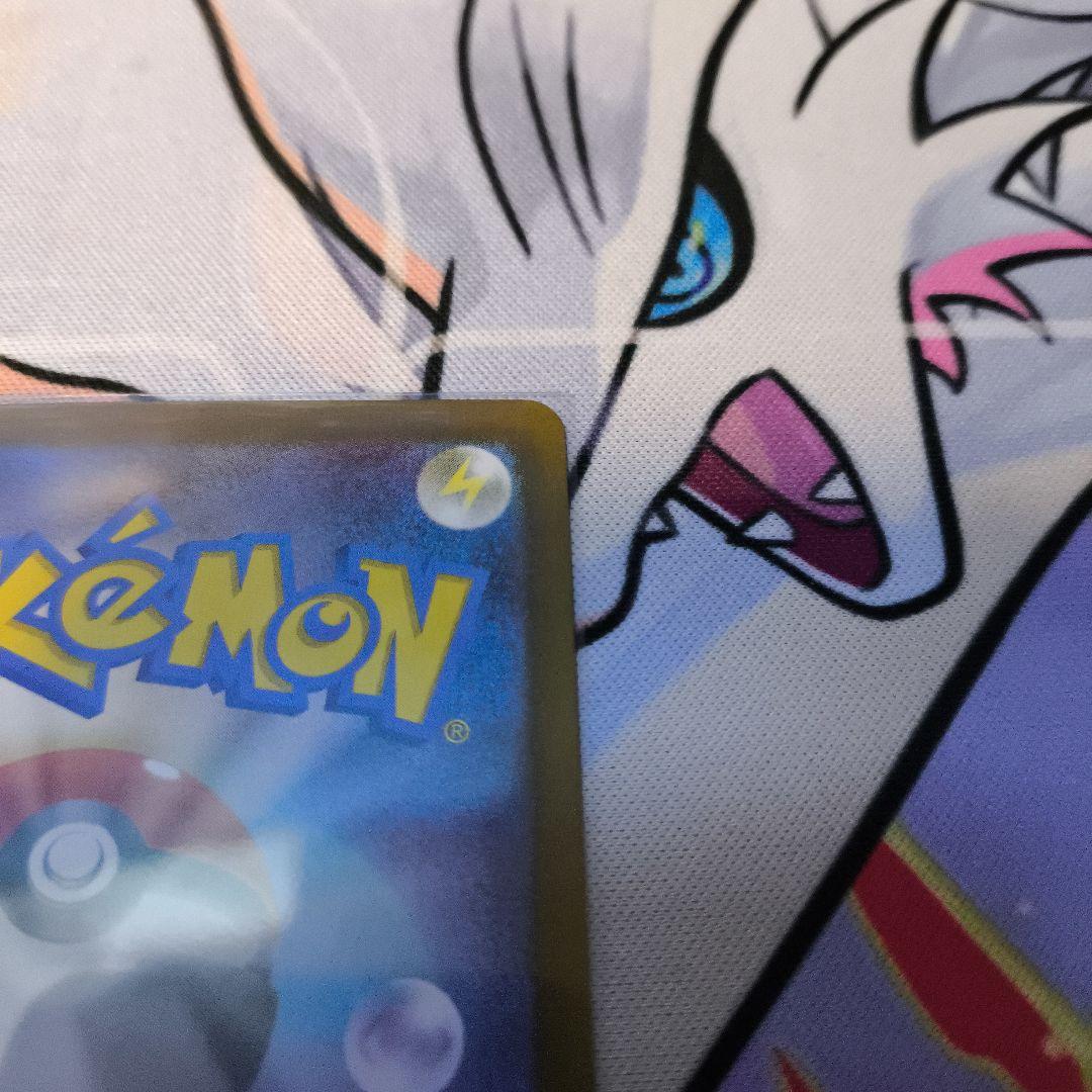 ニャースex SAR+RR ポケモンカード