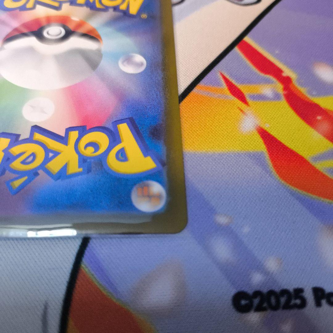 ニャースex SAR+RR ポケモンカード