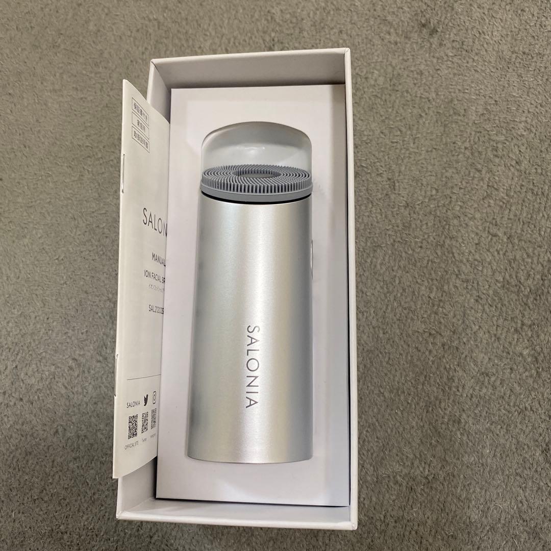 SALONIA ION FACIAL BRUSH シルバー