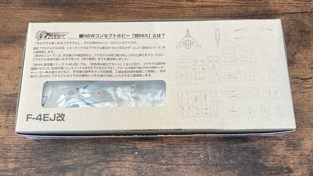 TOMYTEC 技MIX 航空自衛隊 F-4EJ改 第302飛行隊（百里基地）