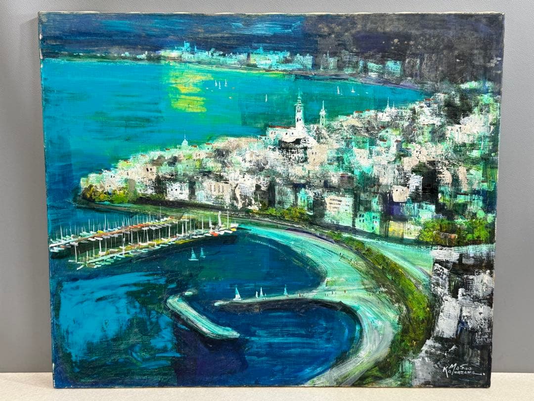 真作 金澤満寿雄 マントンの眺望 20号 大作 油彩画 元二科会会友 二科賞受賞