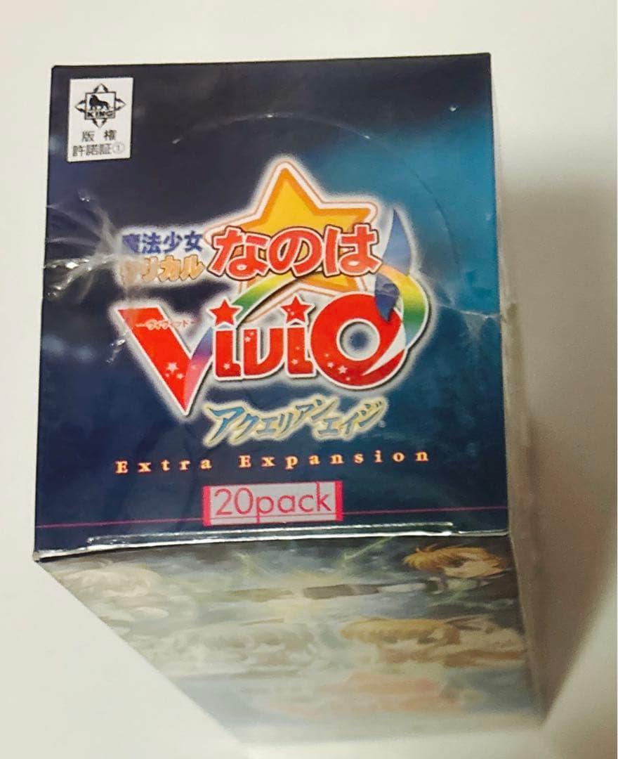 新品　アクエリアンエイジ　エキストラ　魔法少女リリカルなのはViVid BOX
