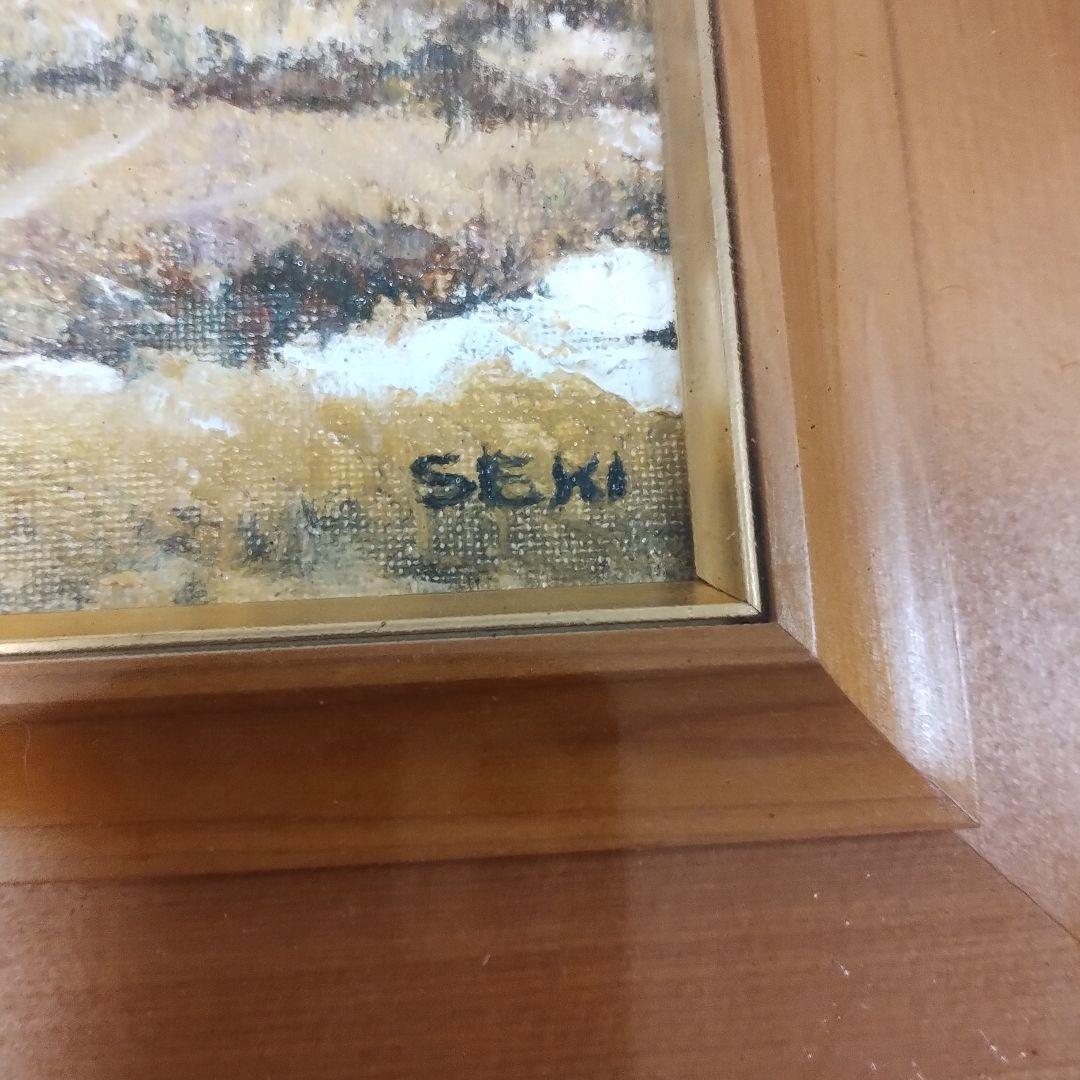 SEKI 風景画 油彩画