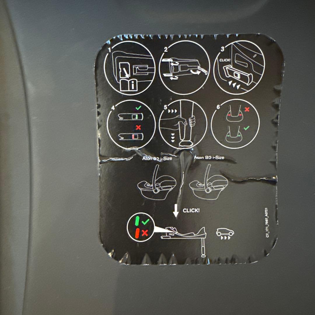 チャイルドシート　サイベックス cybex ベースone